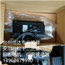 SGMAH-08AAA41 全新有包装安川伺服电机 专业销售维修一体化